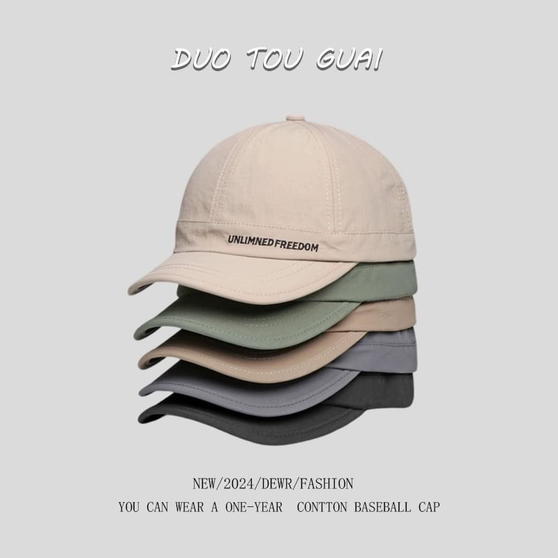 Baseball Embroidered Short Cap Lettering Brim