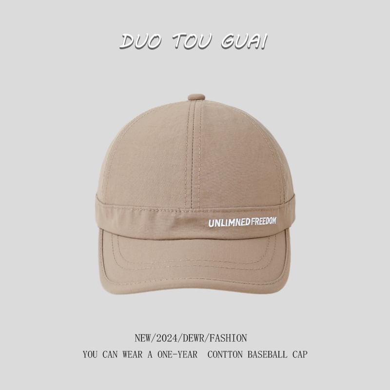 Baseball Embroidered Short Cap Lettering Brim