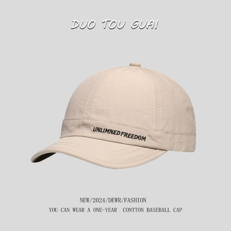 Baseball Embroidered Short Cap Lettering Brim