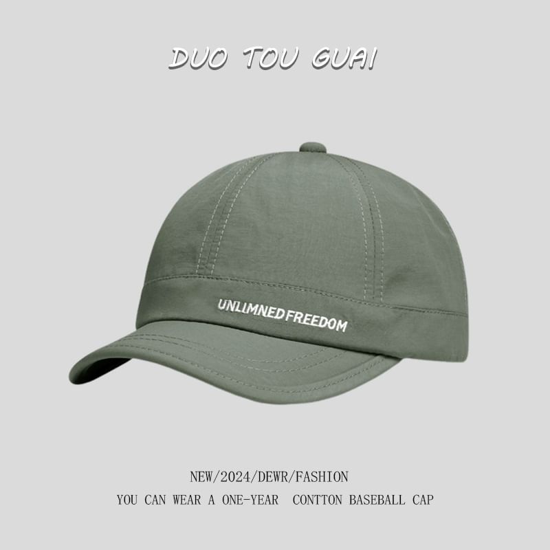 Baseball Embroidered Short Cap Lettering Brim