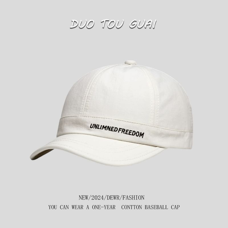 Baseball Embroidered Short Cap Lettering Brim