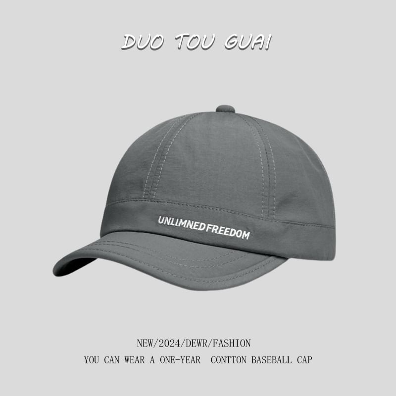 Baseball Embroidered Short Cap Lettering Brim