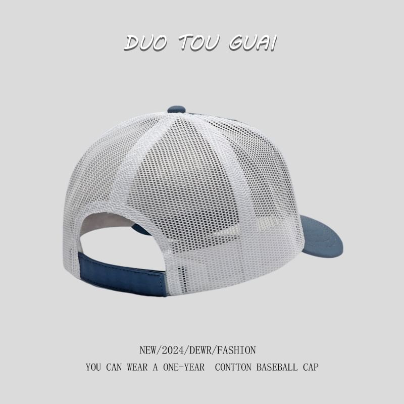 Embroidered Cap Bone Fish Trucker