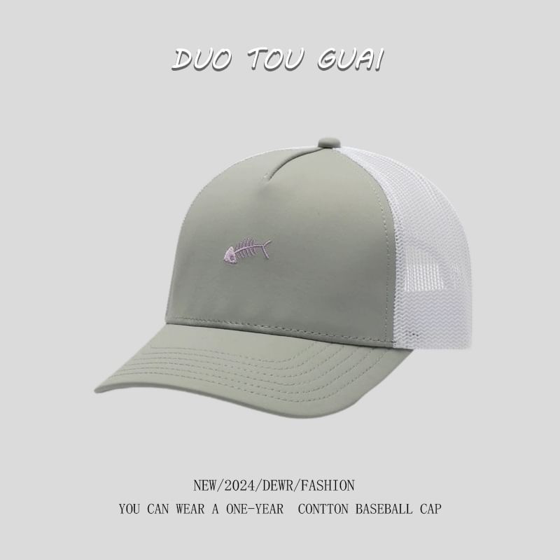 Embroidered Cap Bone Fish Trucker