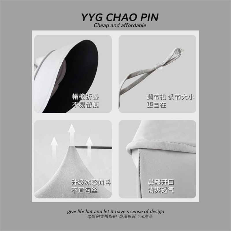 Sun Plain with Face Protection Cover Brim