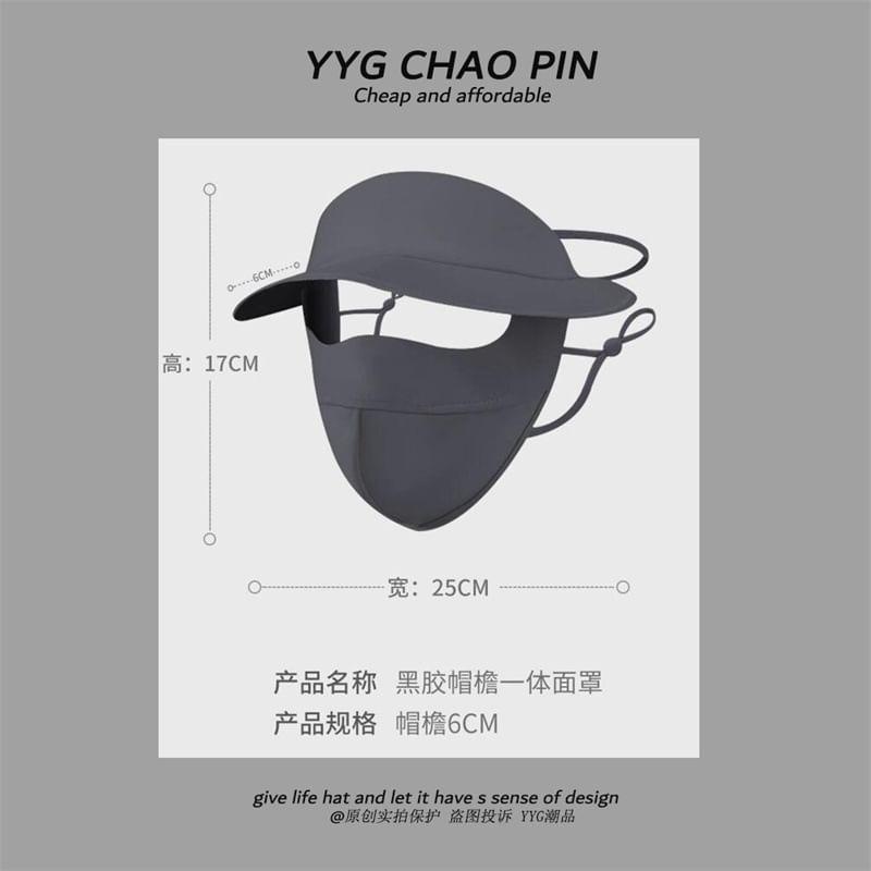 Sun Plain with Face Protection Cover Brim