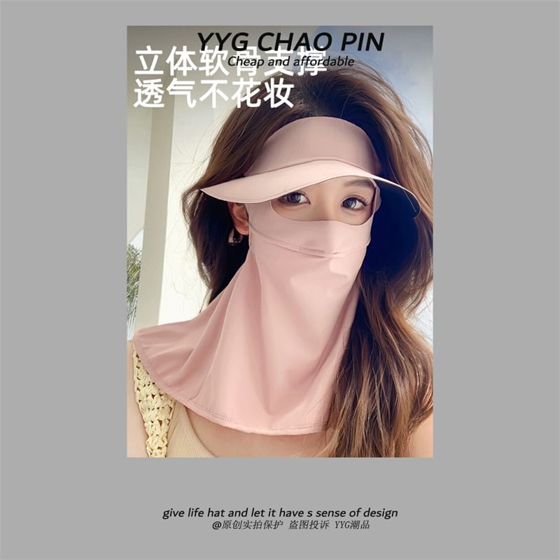 Face with Protection Flap Plain Neck Sun Cover