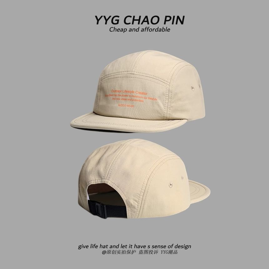 Baseball Cap Lettering Print