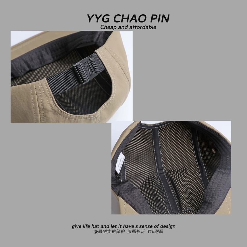 Baseball Cap Lettering Print