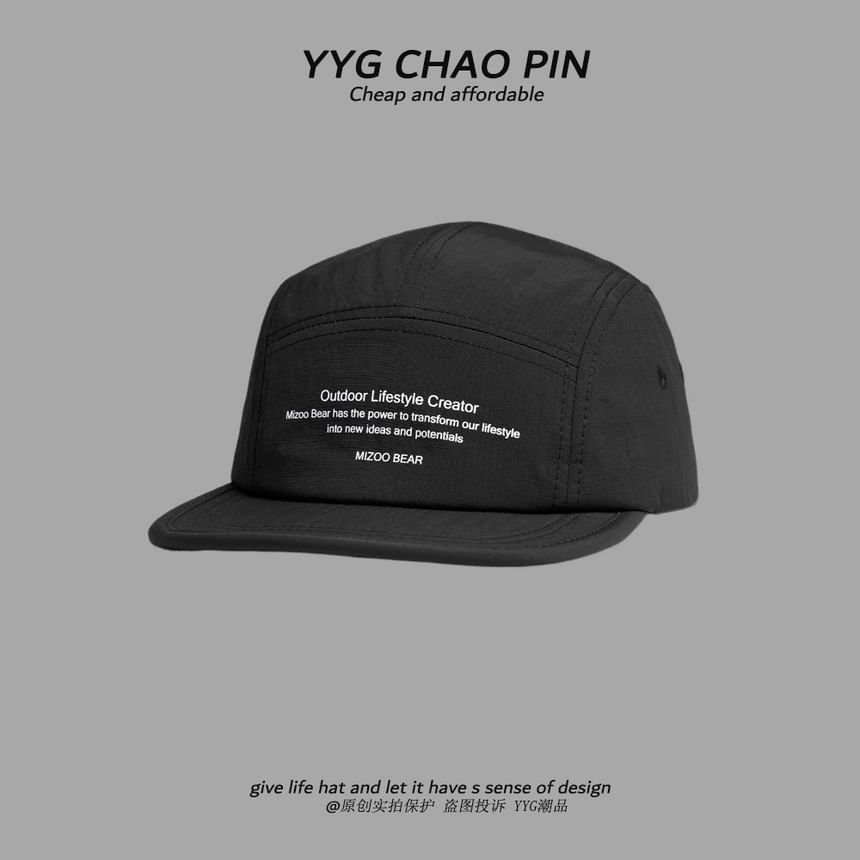 Baseball Cap Lettering Print