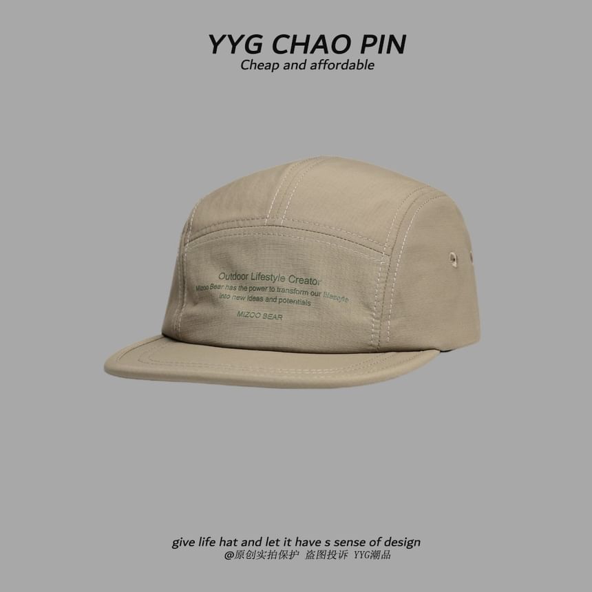 Baseball Cap Lettering Print