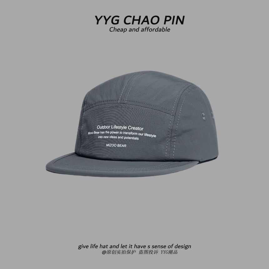 Baseball Cap Lettering Print