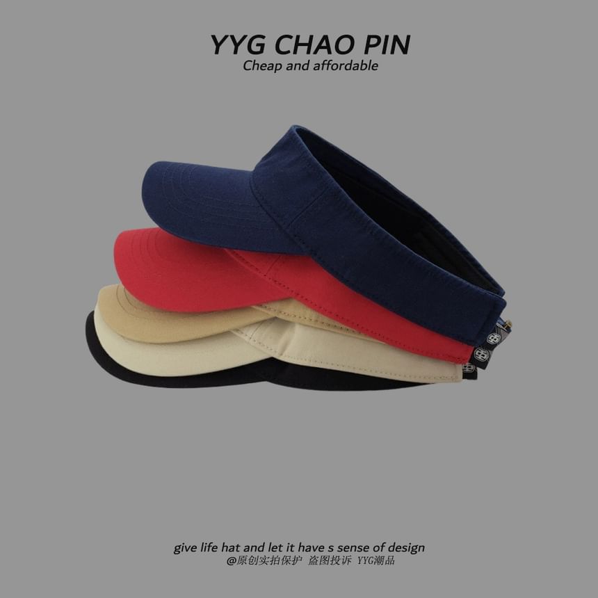 Visor Embroidered Sun Lettering