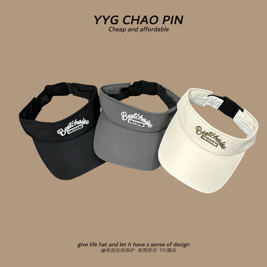 Lettering Embroidered Visor Sun