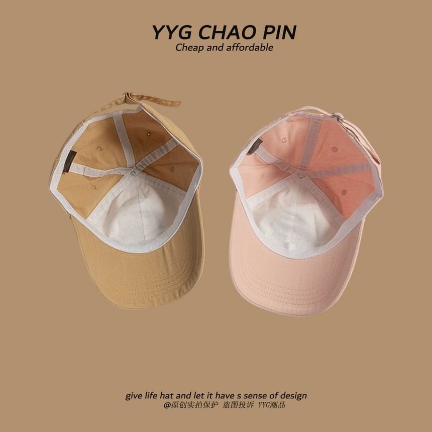 Embroidered Tone Two Baseball Lettering Cap