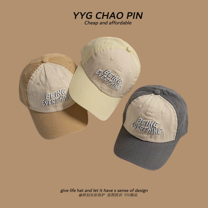 Embroidered Tone Two Baseball Lettering Cap