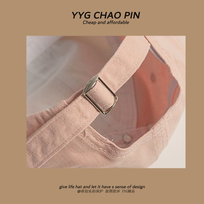 Embroidered Tone Two Baseball Lettering Cap