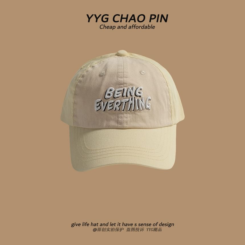 Embroidered Tone Two Baseball Lettering Cap