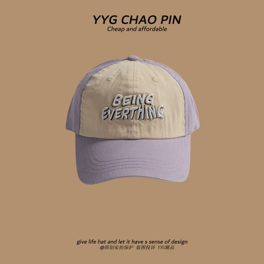 Embroidered Tone Two Baseball Lettering Cap