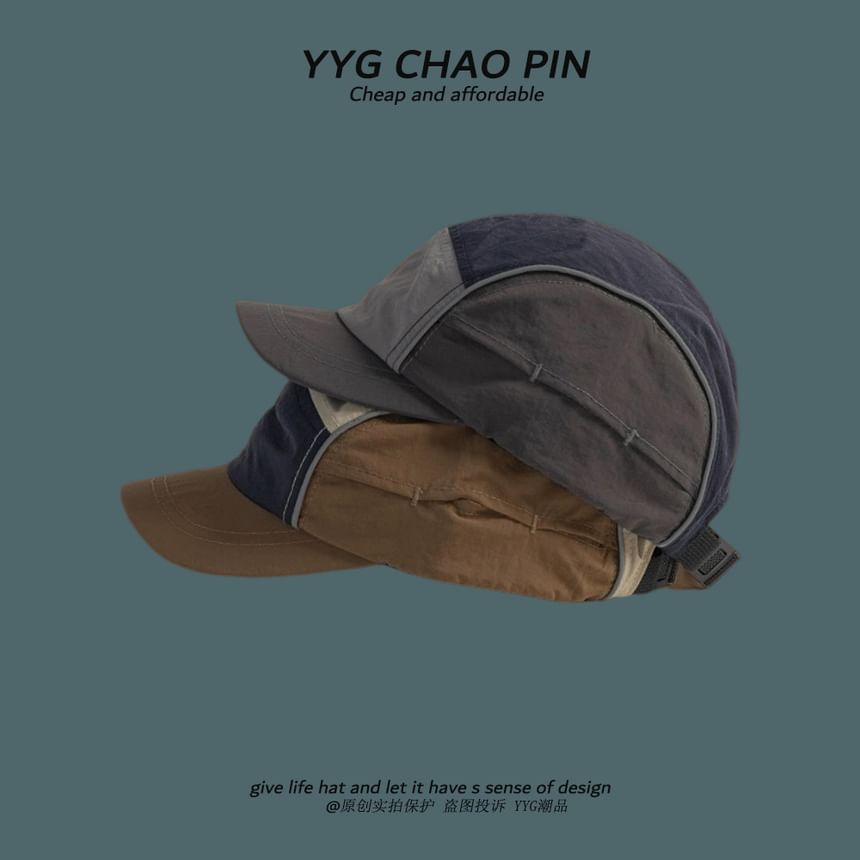 Cap Color Block Baseball