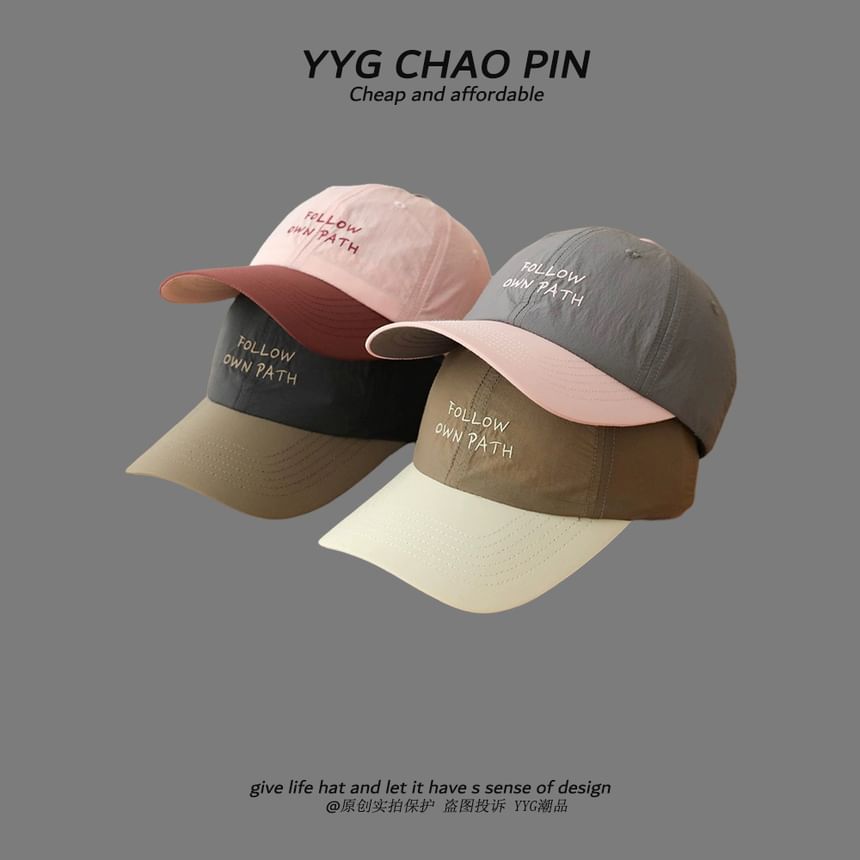 Tone Two Baseball Lettering Embroidered Cap