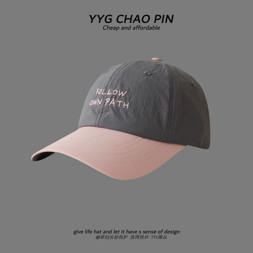 Tone Two Baseball Lettering Embroidered Cap