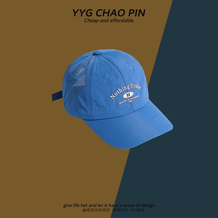 Cap Print Lettering Baseball