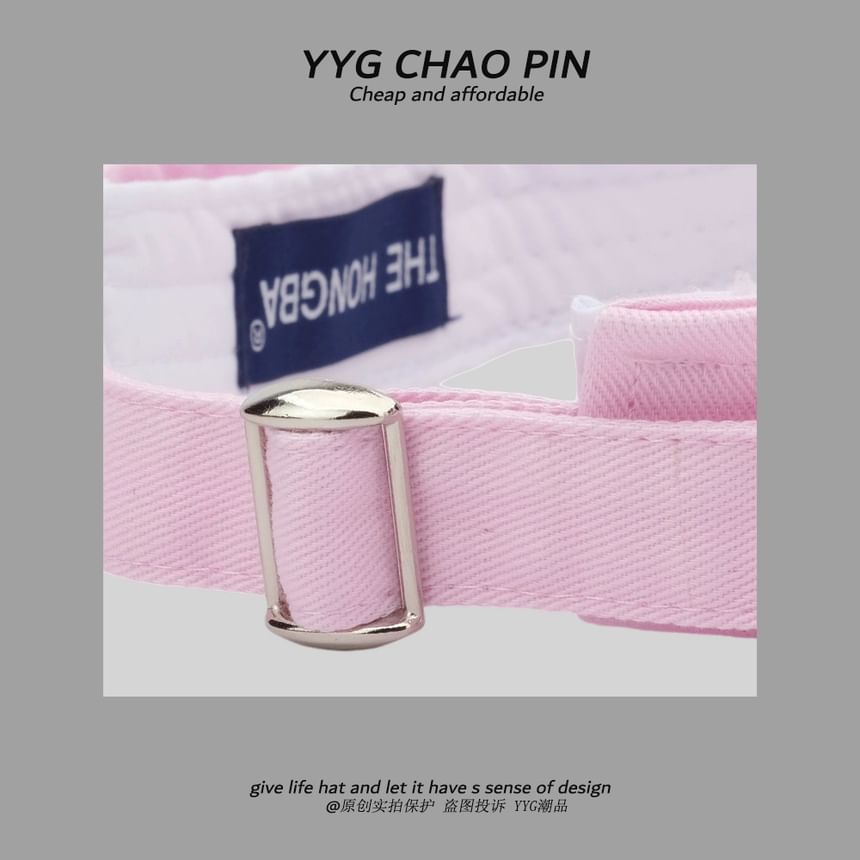 Embroidered Visor Bow Sun