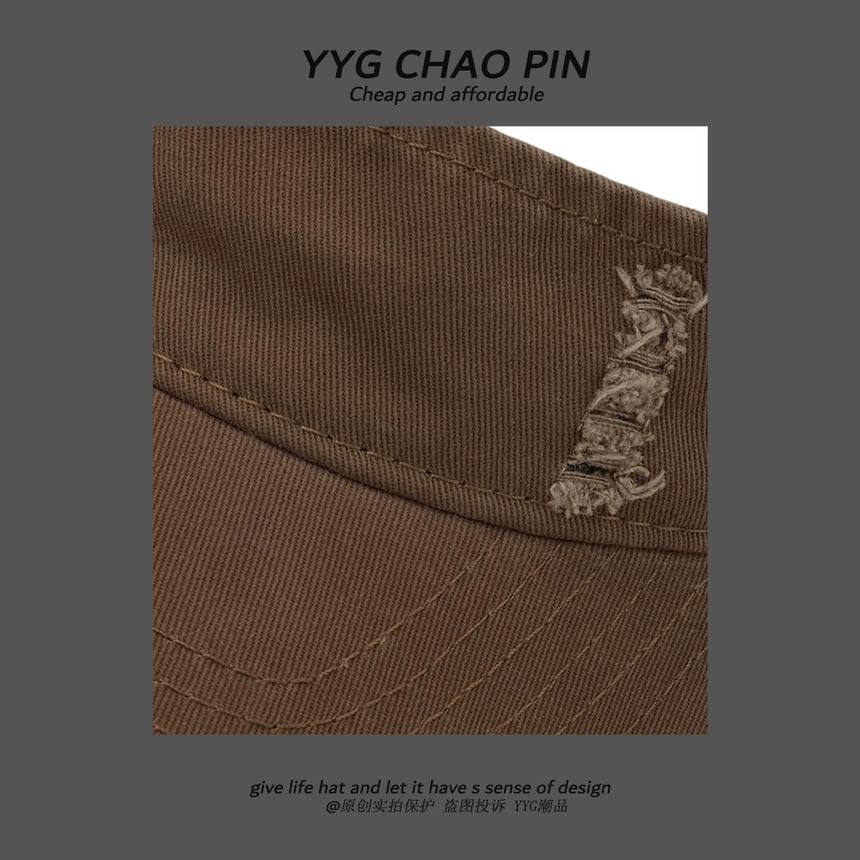 Plain Distressed Visor Sun