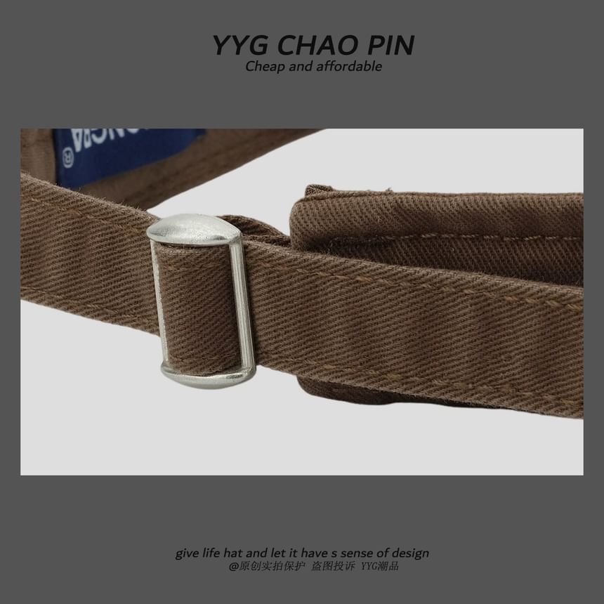 Plain Distressed Visor Sun