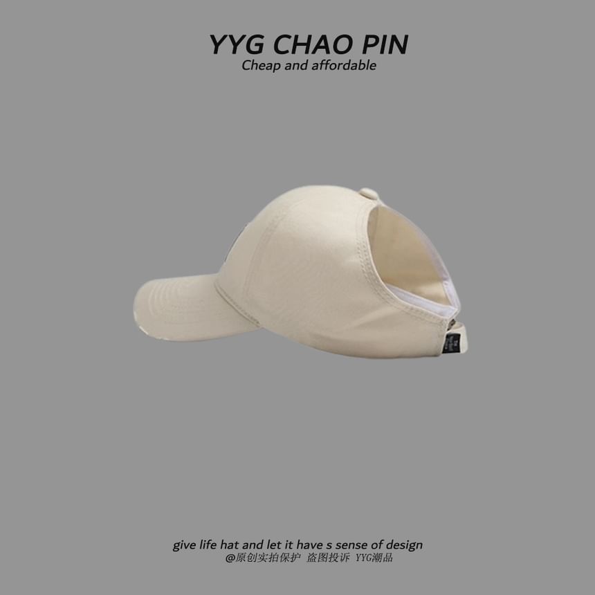 Top Baseball Open Lettering Distressed Embroidered Cap