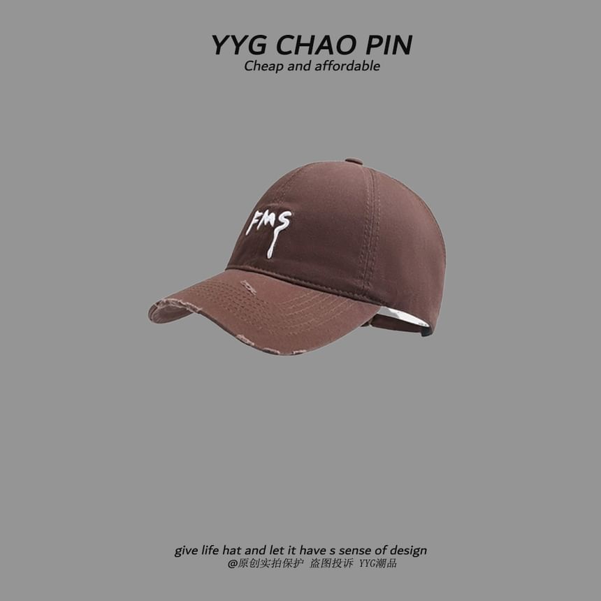 Top Baseball Open Lettering Distressed Embroidered Cap