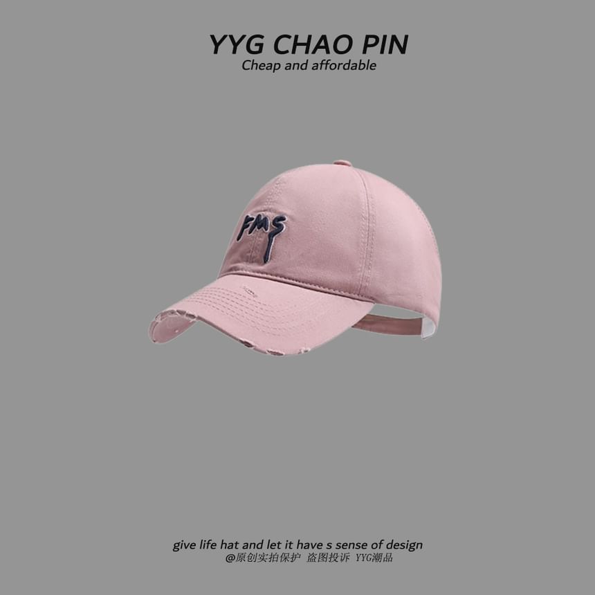 Top Baseball Open Lettering Distressed Embroidered Cap