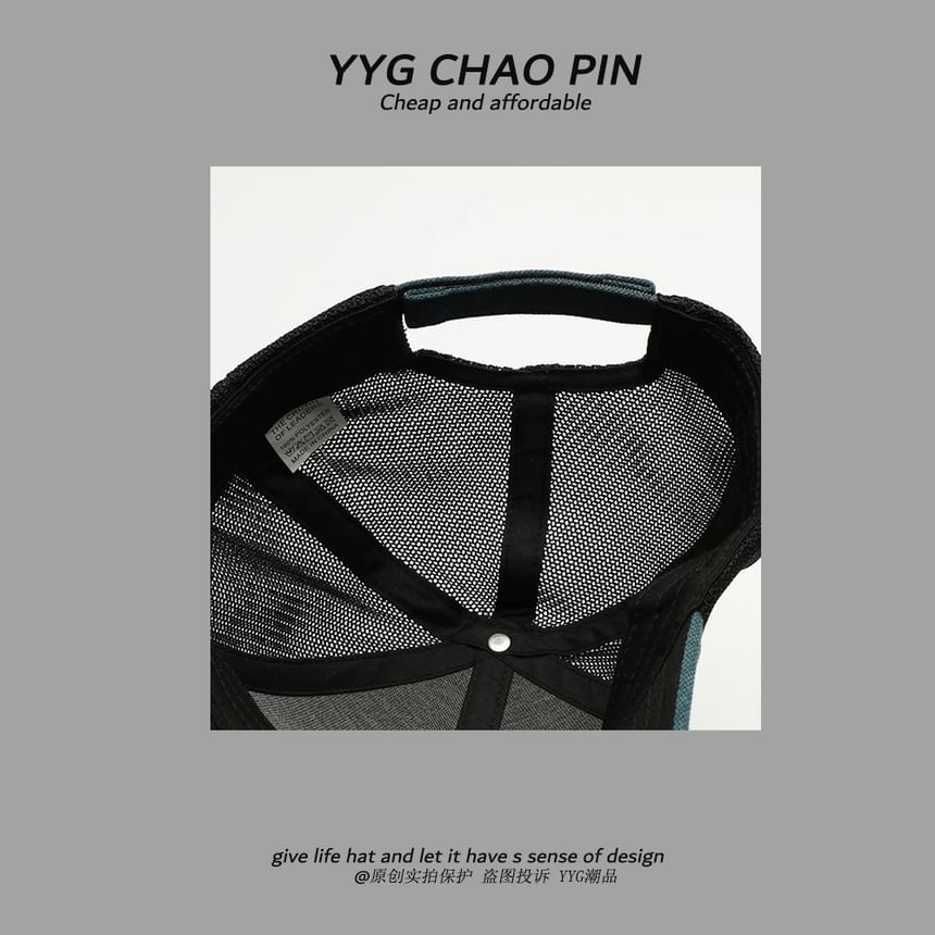 Tone Embroidered Two Smiley Cap Trucker Face