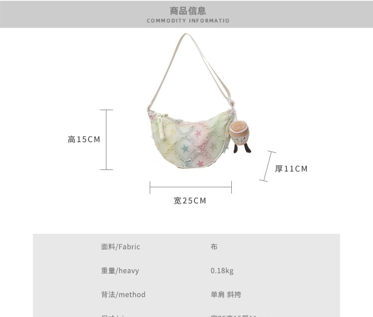 Patterned Fabric Crossbody Distressed Bag