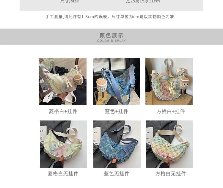 Patterned Fabric Crossbody Distressed Bag