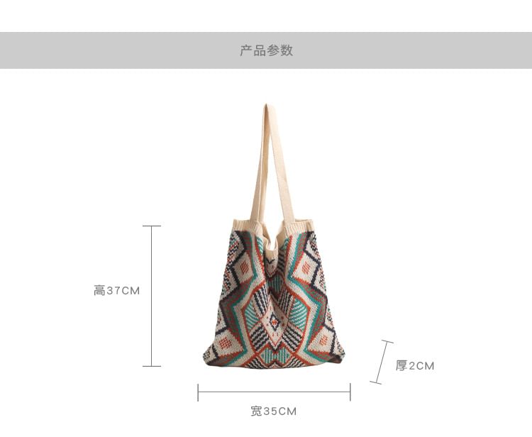 Bag Patterned Knit Geometric Tote