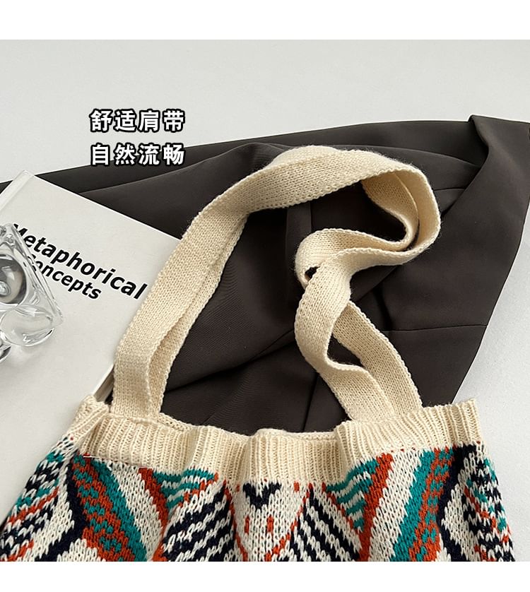 Bag Patterned Knit Geometric Tote