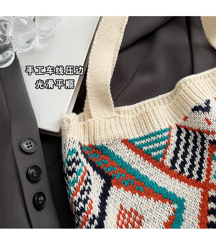Bag Patterned Knit Geometric Tote