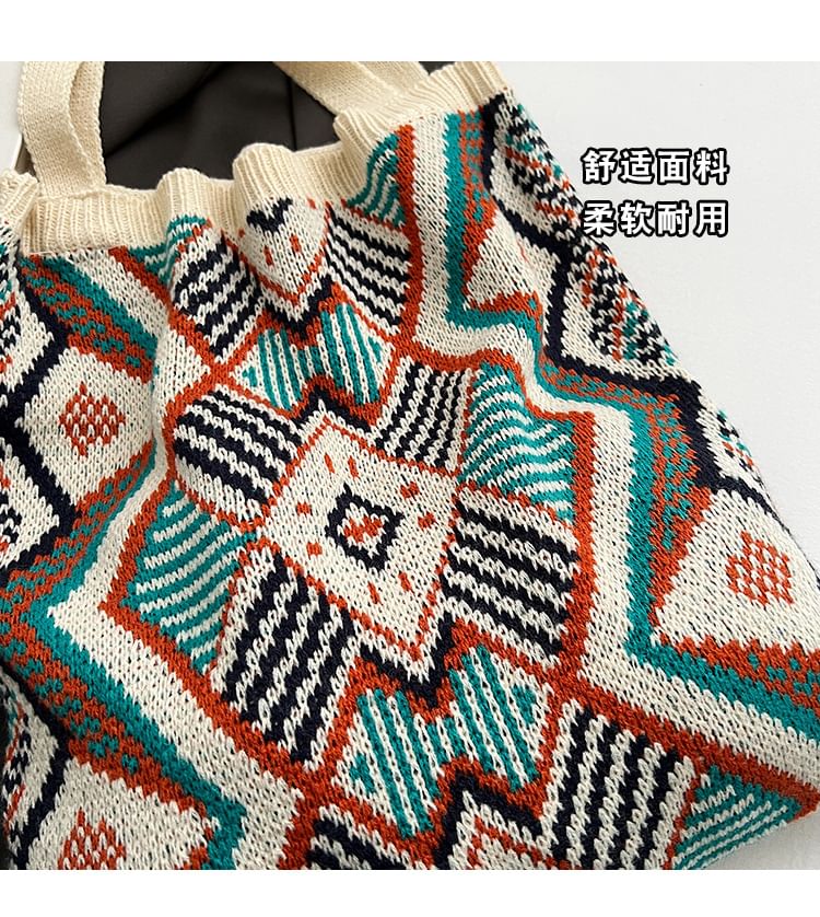 Bag Patterned Knit Geometric Tote