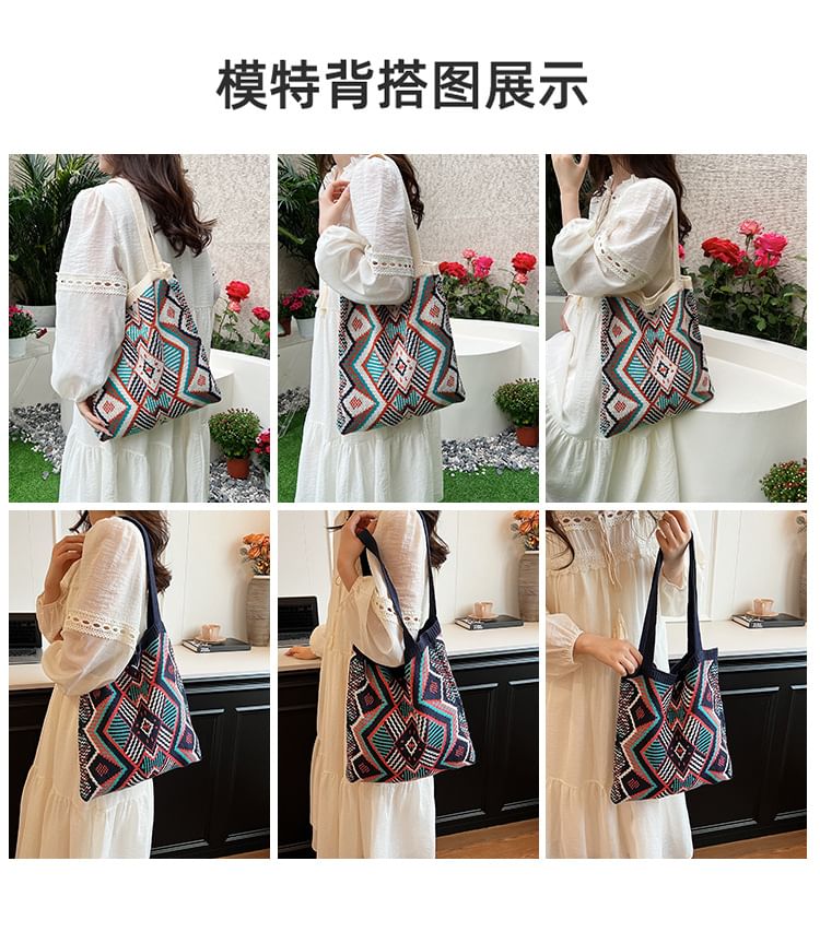 Bag Patterned Knit Geometric Tote