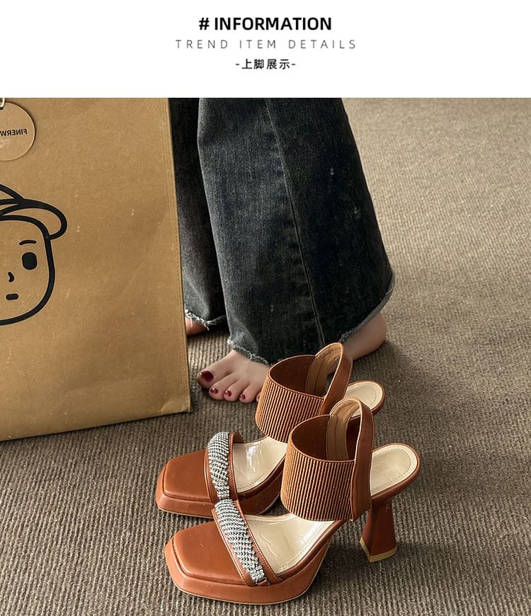 Heel Rhinestone Wedge Sandals