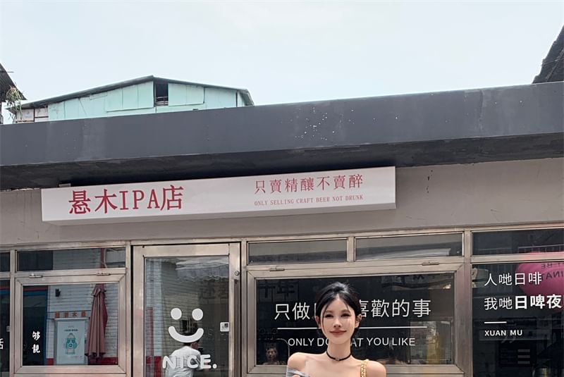 Rise Plain Shoulder Twist / Off Ruched Midi Top Skirt A-Line