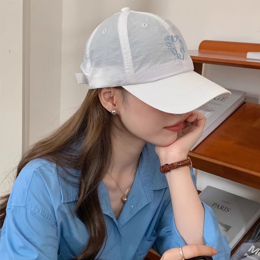 Cap Dry Baseball Embroidered Quick