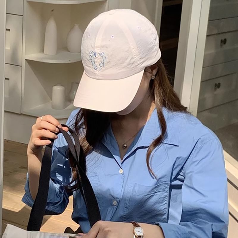 Cap Dry Baseball Embroidered Quick