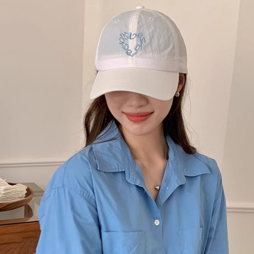 Cap Dry Baseball Embroidered Quick