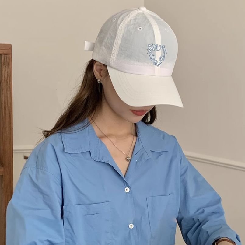 Cap Dry Baseball Embroidered Quick