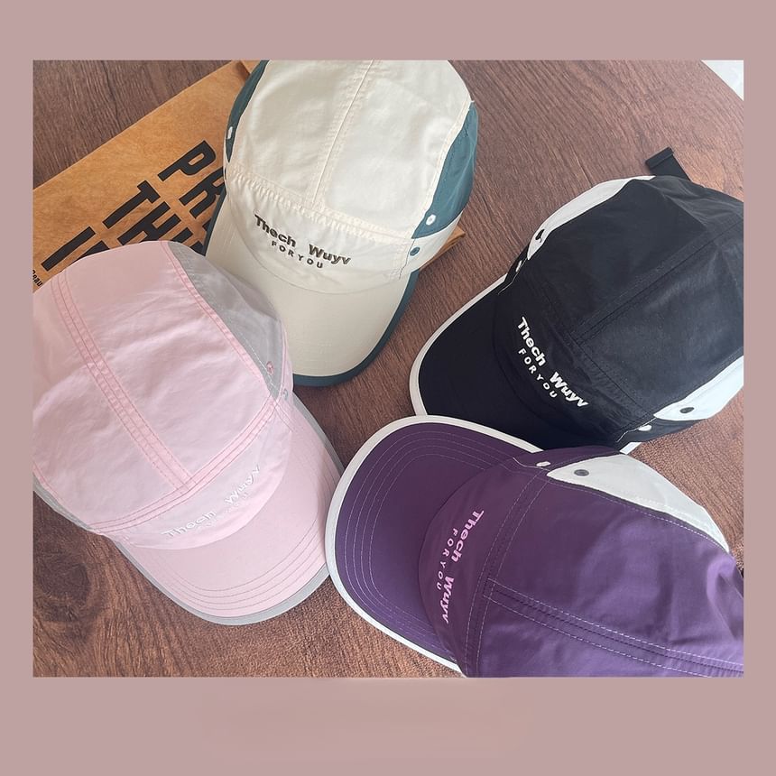 Lettering Embroidered 5 Panel Cap