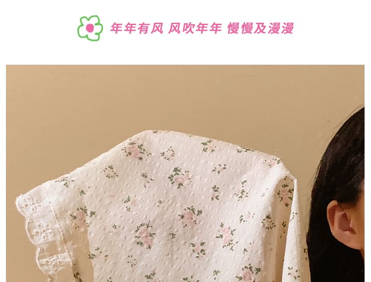 Floral Trim (Various Lace Scrunchie / Designs) Bandana