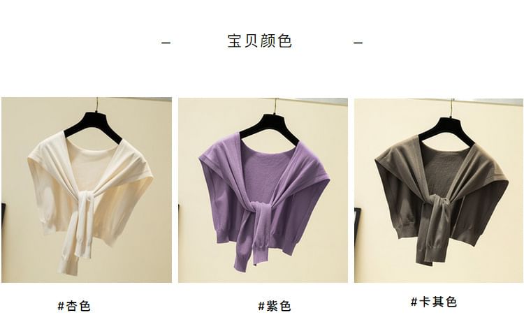 Knit Plain Knot Shawl